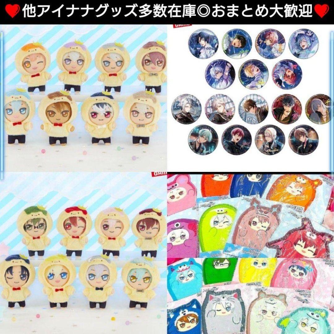 30♥亥清悠♥アイドリッシュセブン ホログラム缶バッジ　Anniversary