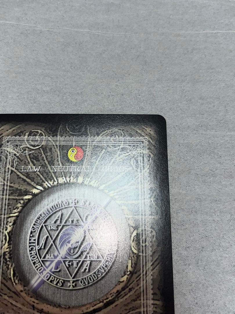 女神転生 デビチル 機械神 真・女神転生TCG マリア ホロ