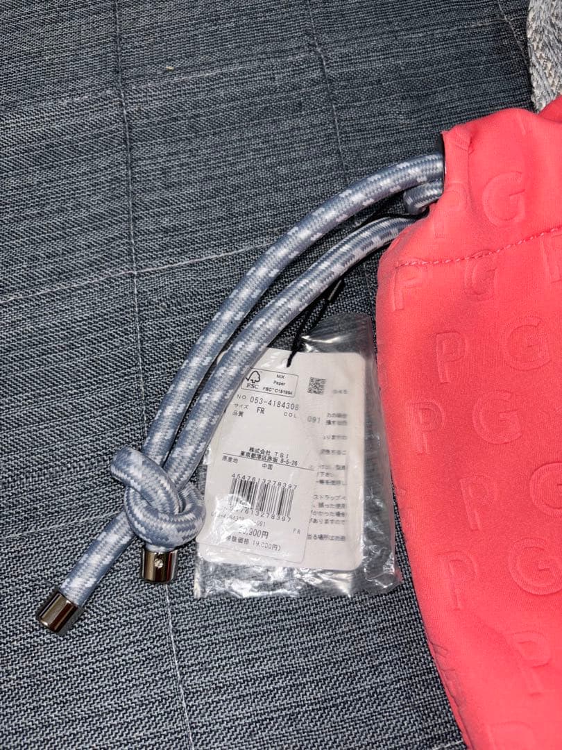 （新品）パーリーゲイツ 、トリコロゴシリーズ、 シューズケース ＜PGPRO＞