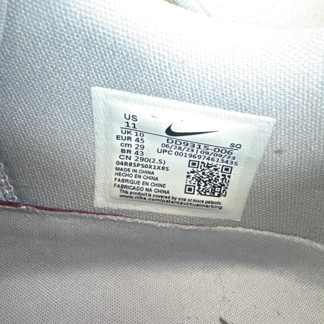 エアジョーダン ゴルフシューズ 29cm グレー