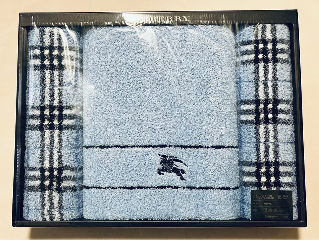 バーバリー　バスタオル&フェイスタオル 計6枚セット♪新品未開封