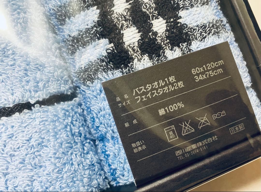 バーバリー　バスタオル&フェイスタオル 計6枚セット♪新品未開封