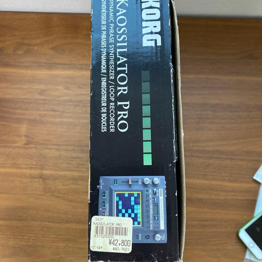 KORG KAOSSILATOR PRO カオシレータープロ　コルグ