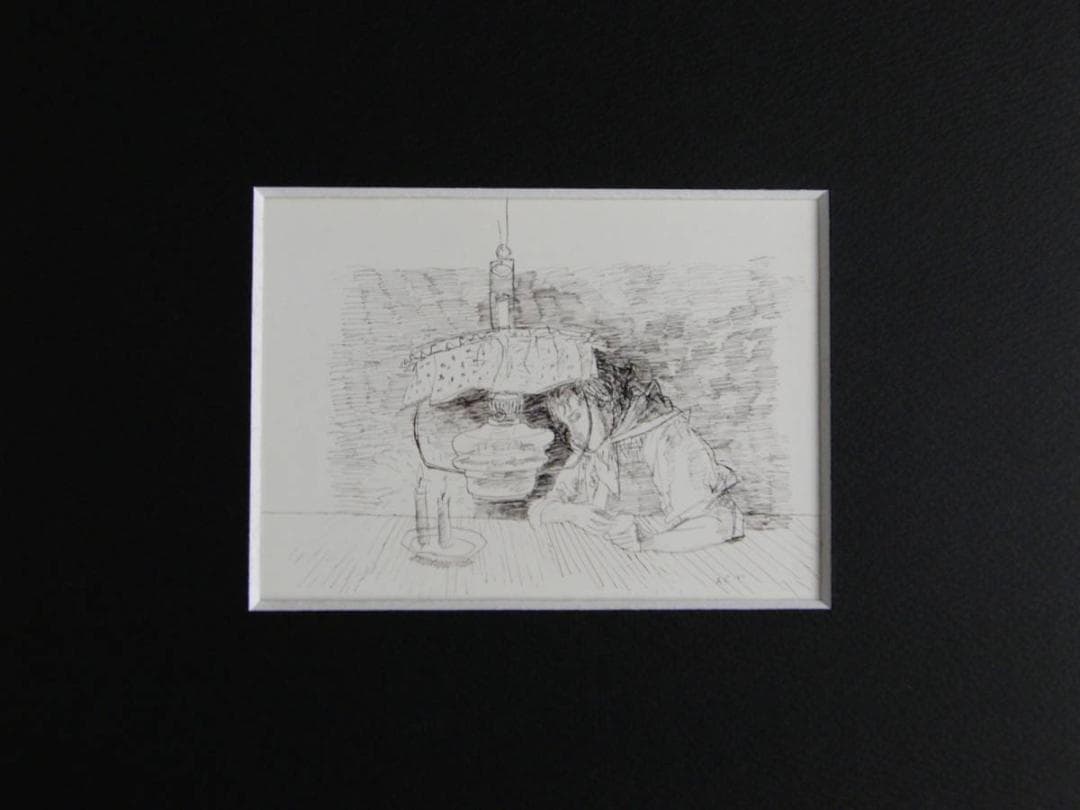 アロイス・カリジェ、【石油ランプの下の女】、希少画集画より、状態良好