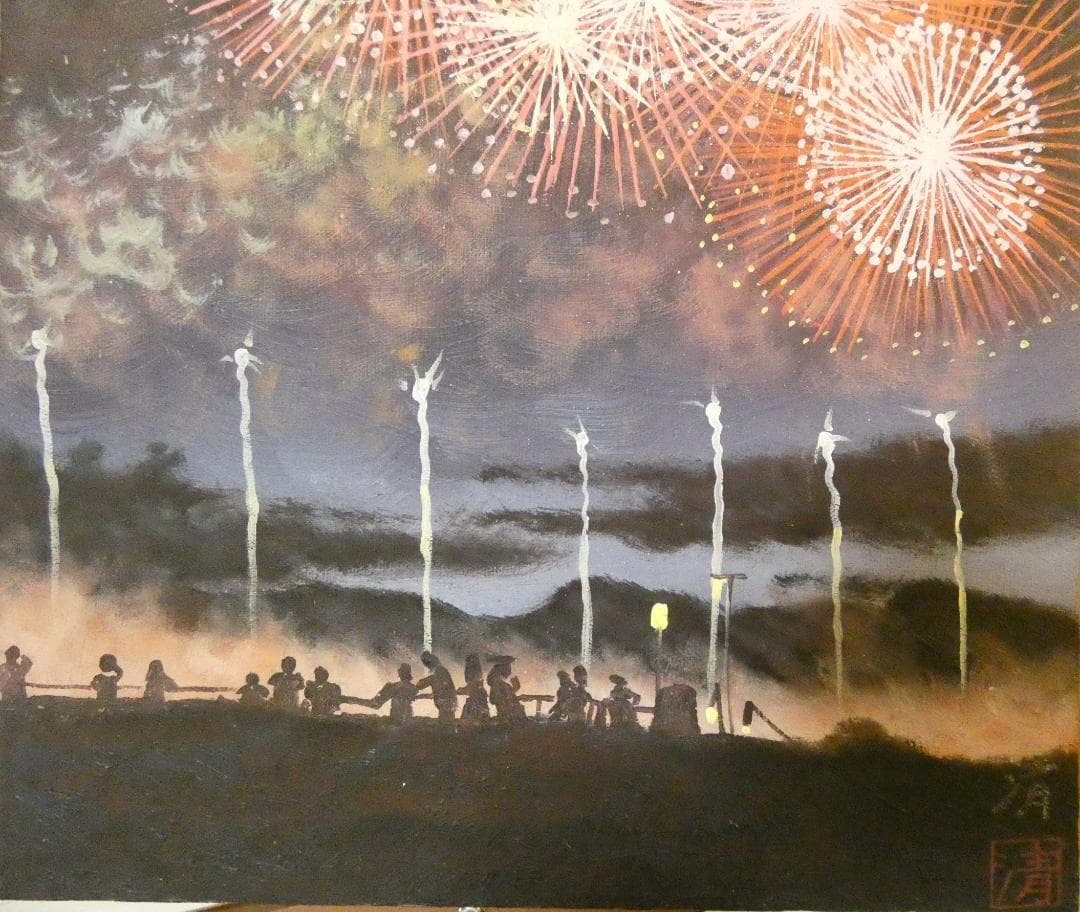 パ*ん様 油絵　額付き　山下清　 F6 【　花火　】手描き