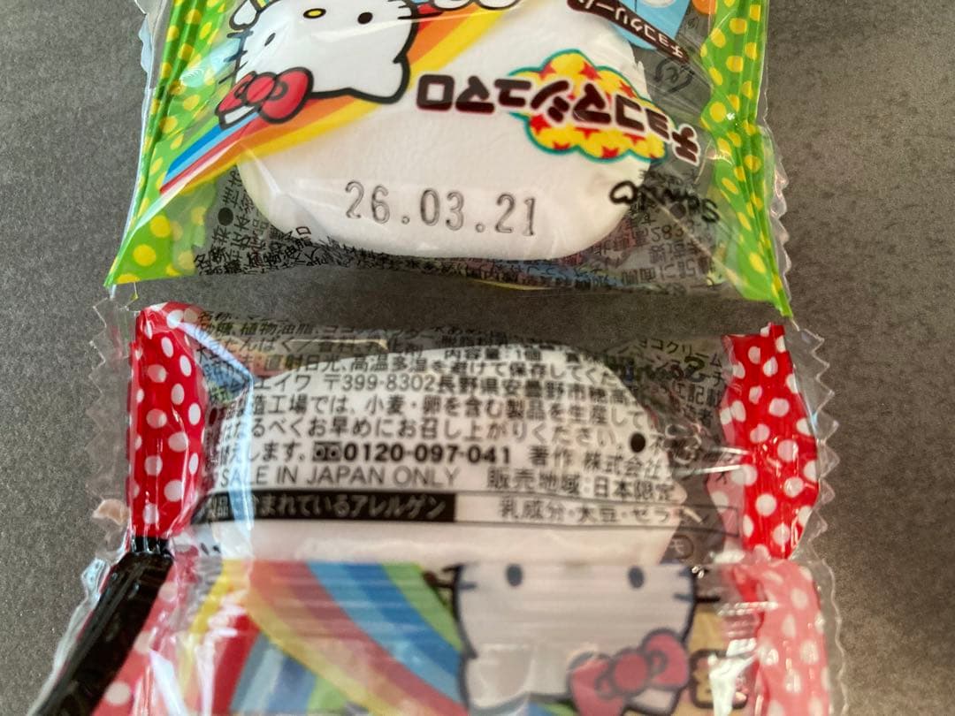 お菓子ブーケ　プチギフト　クロミちゃん　サンリオ　卒業式　卒園式　発表会