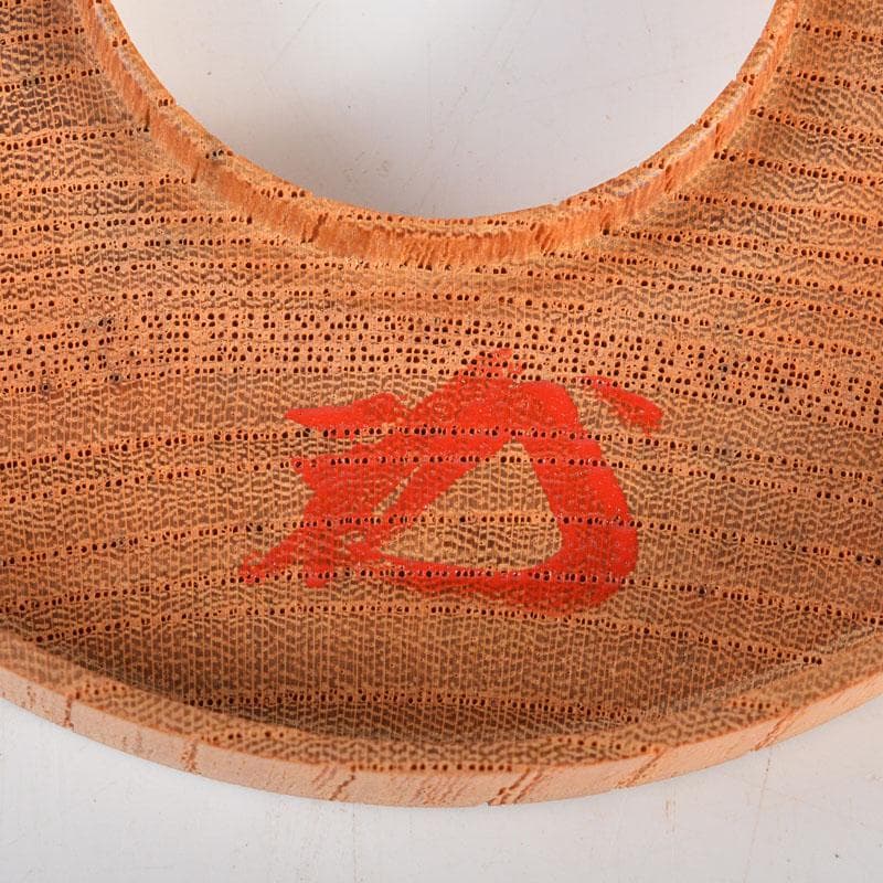 茶道具　指物師　木地喜斎作　掛絡香合　紫野　松長剛山書付箱　V　R5464