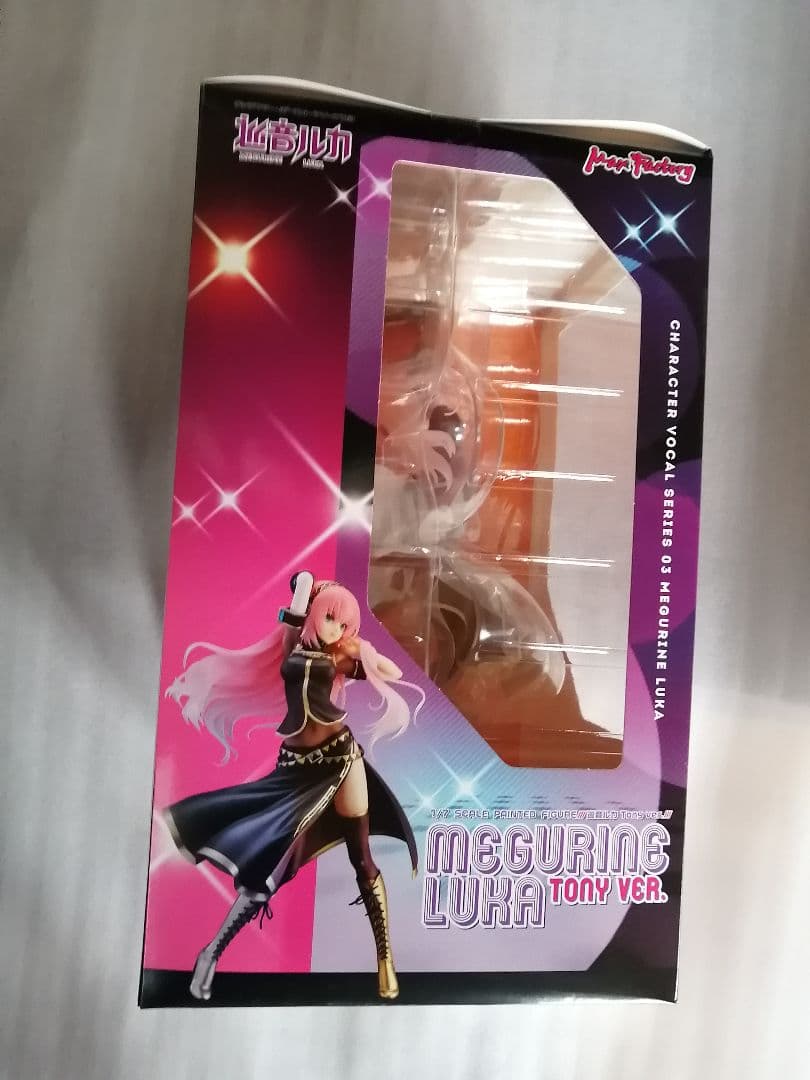 マックスファクトリー 巡音ルカ Tony ver.　トニー　フィギュア