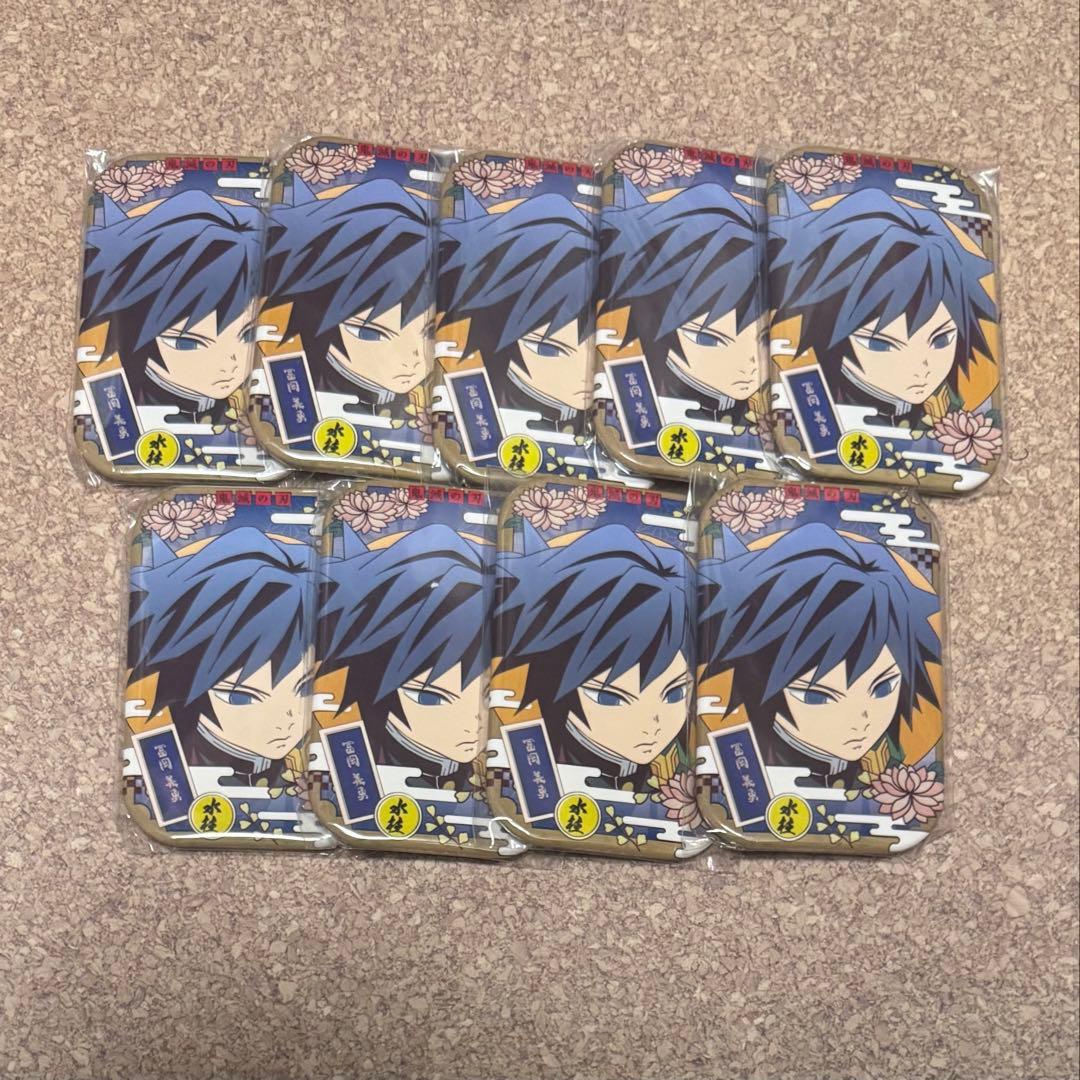 鬼滅の刃 まるかく缶バッジ 義勇