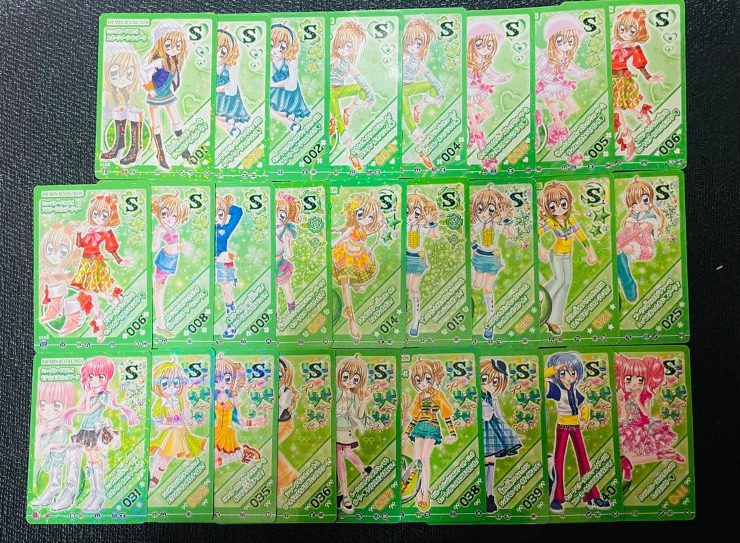 きらりんレボリューション ハッピーアイドルライフカード バラ売り⭕️