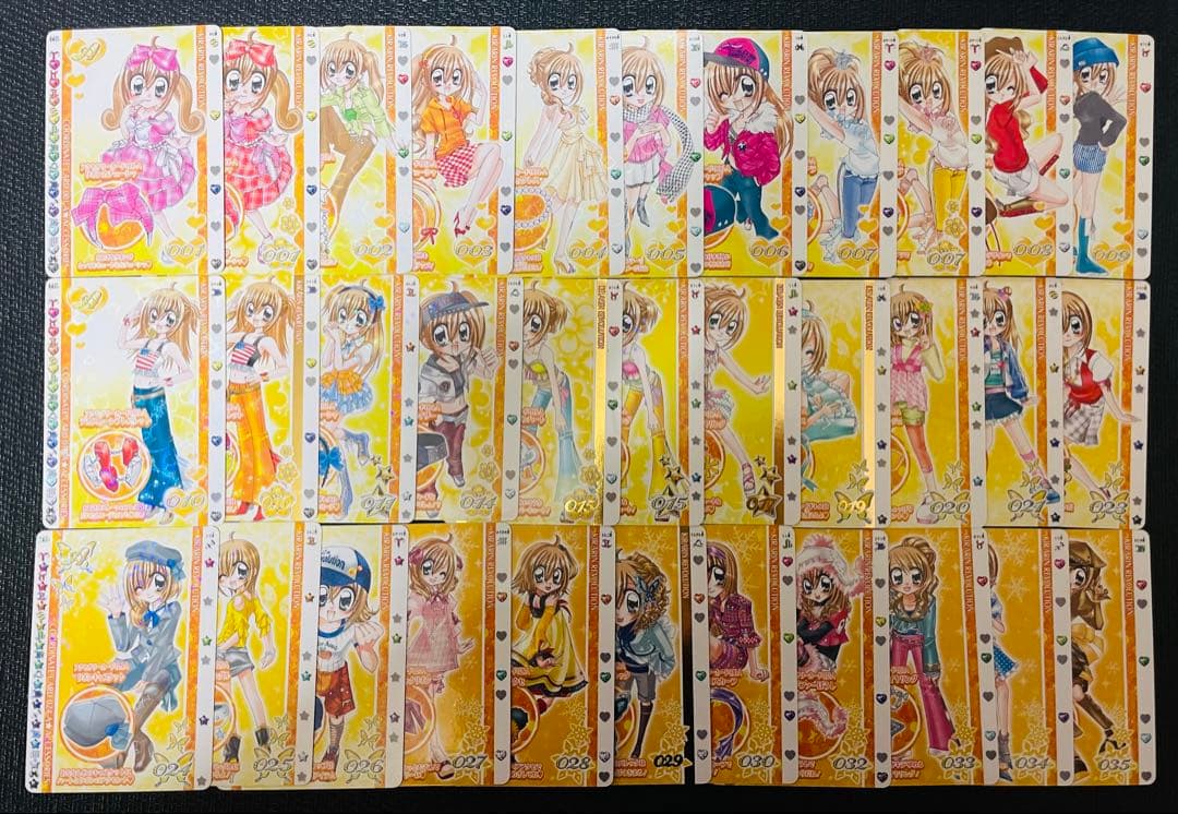 きらりんレボリューション ハッピーアイドルライフカード バラ売り⭕️