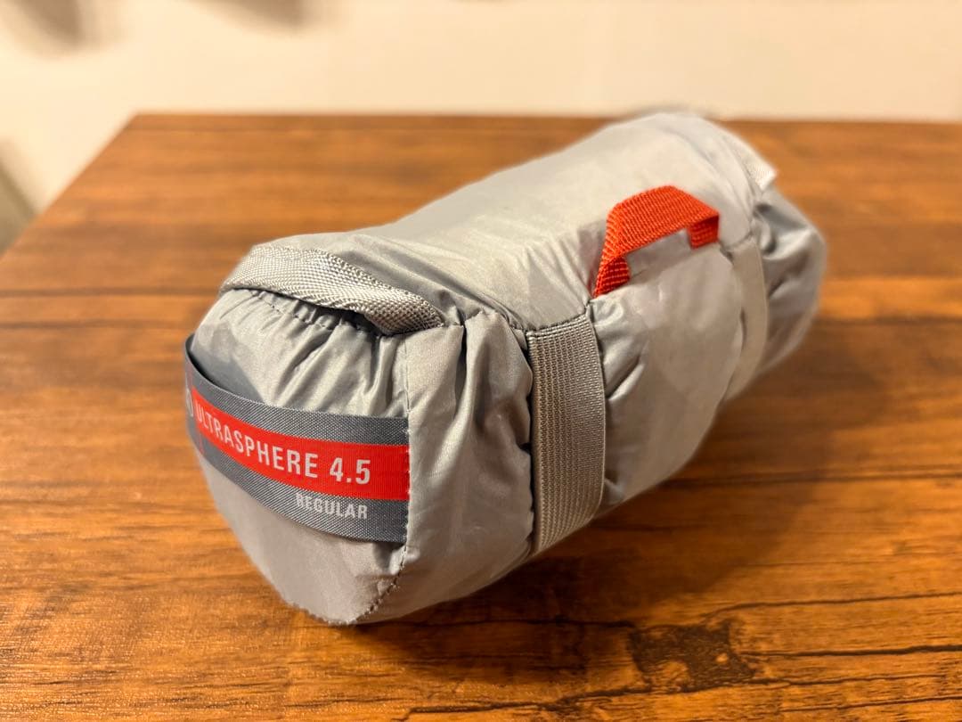 Rab ラブ　ウルトラスフィア4.5