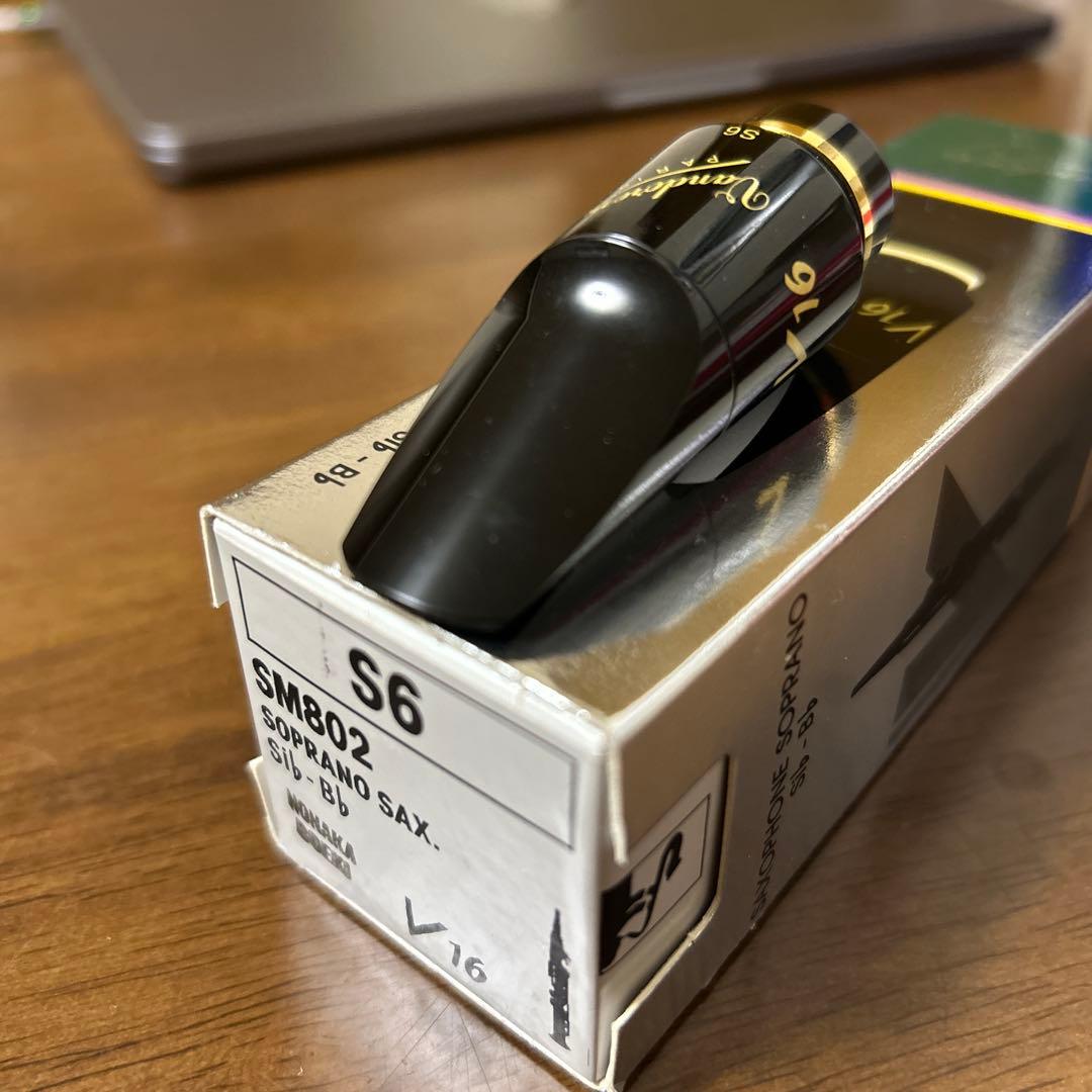 ソプラノサックスマウスピース　バンドレンV16 S6