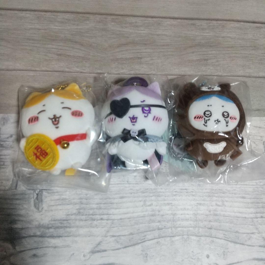 ちいかわ マスコット ぽてたま ぬいぐるみ まとめ売り 13体セット