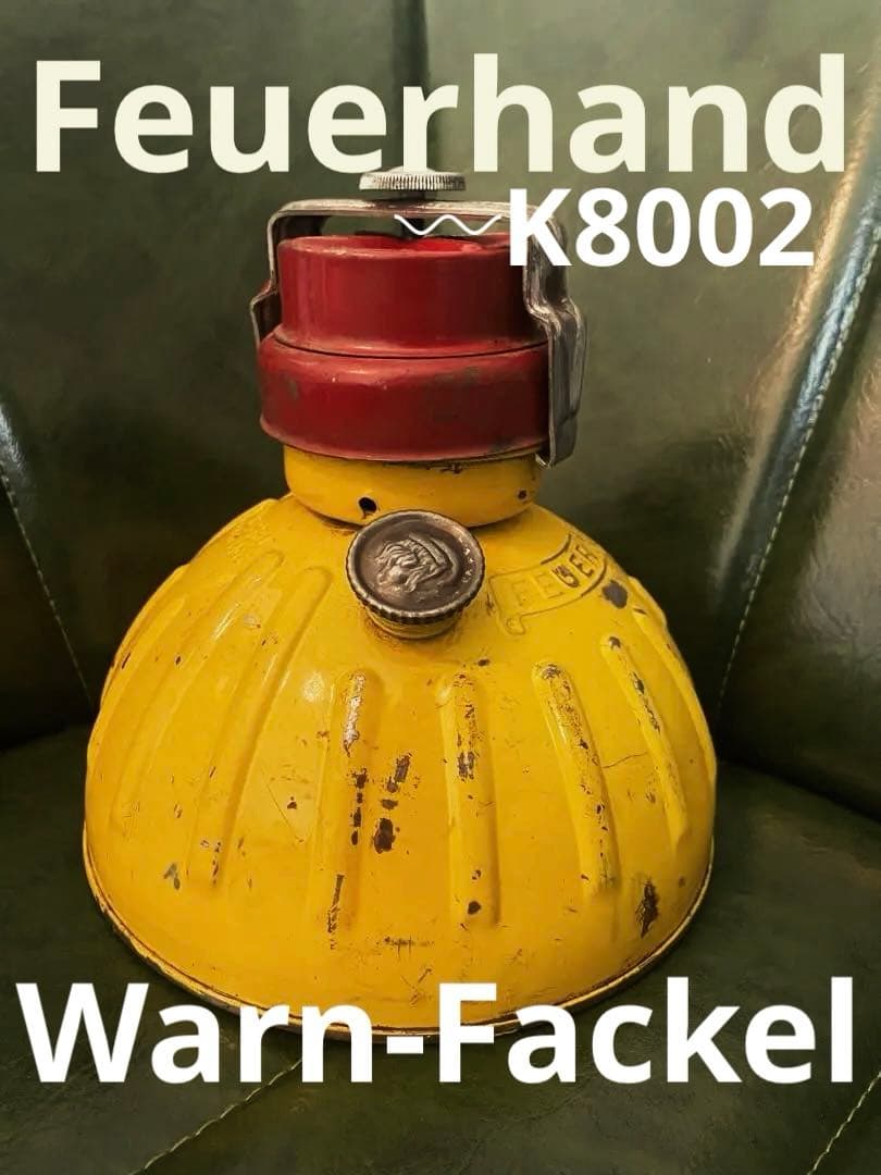 【珍品】Feuerhand Warn-Fackel 〰︎︎K8002