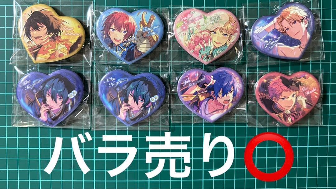 あんさんぶるスターズ！ ハートカンバッジ β あんスタ 缶バッジ25点セット