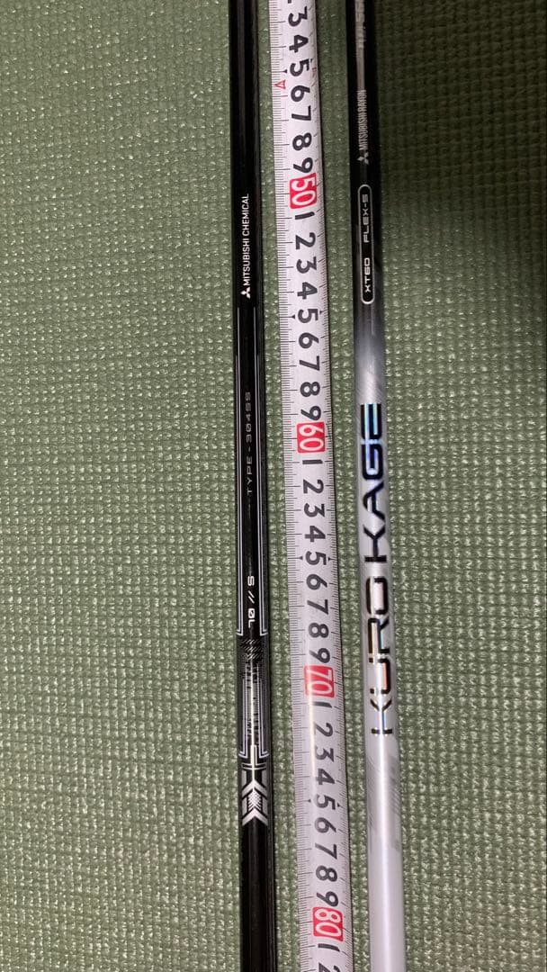 キャロウェイスリーブ付き、1w ドライバー用　2本セット