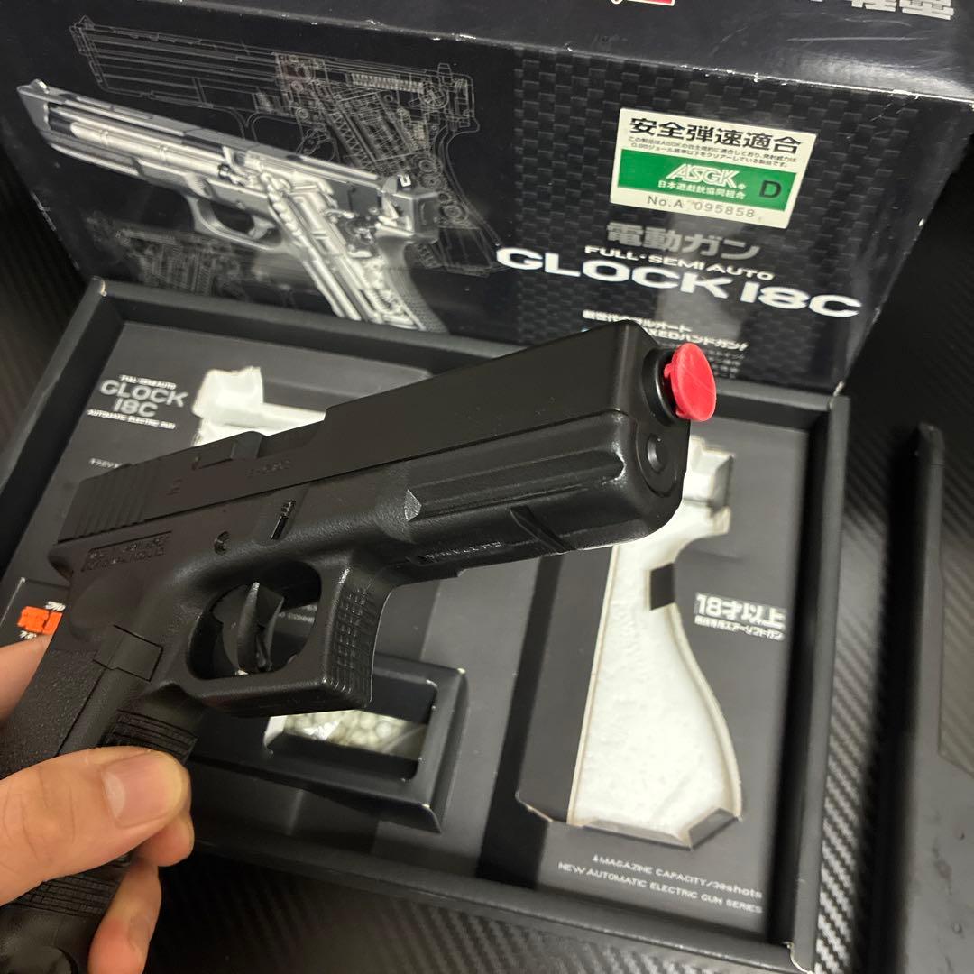 GLOCK 18C 電動ガン フルオート
