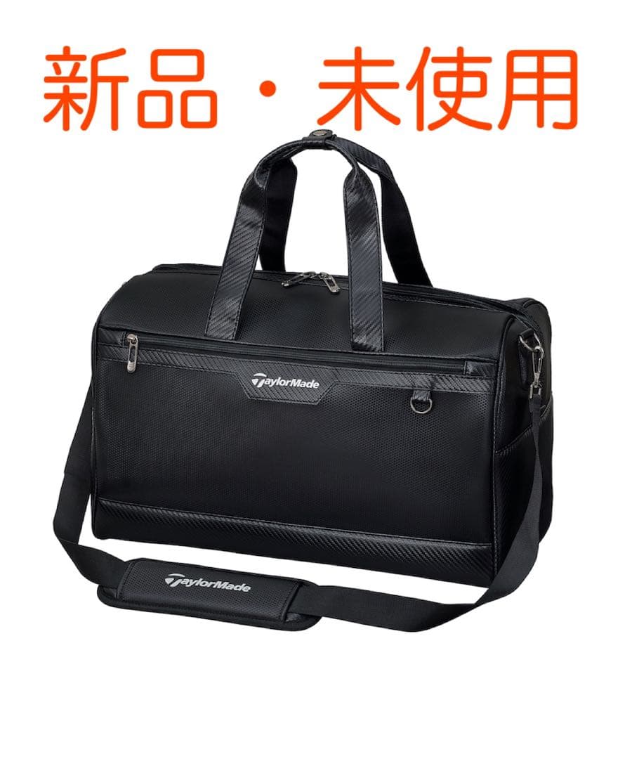 【専用】TaylorMade ダッフルバッグ ブラック