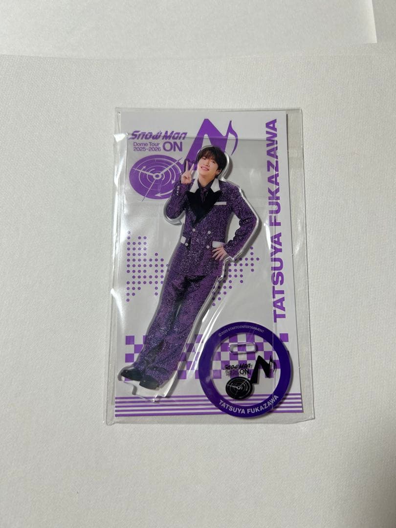  Man深澤辰哉　ぬいぐるみ　ソフビ　アクスタ　ステッカー