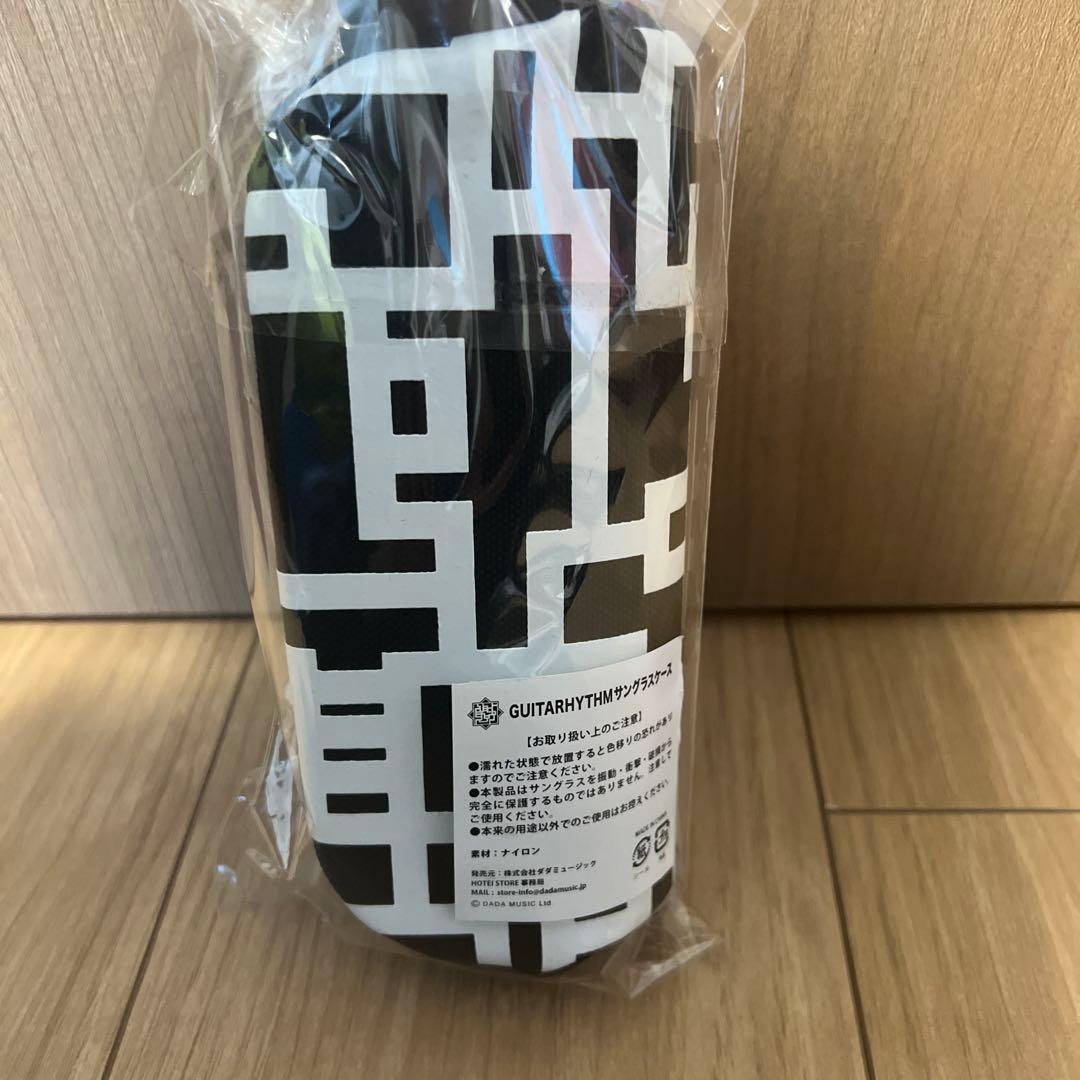 布袋寅泰　サングラスケース　新品未開封