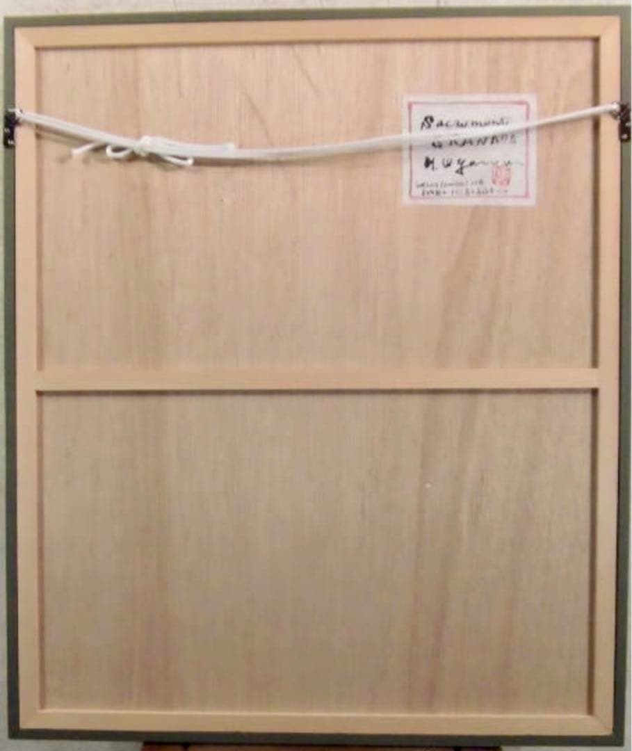 サクロモンテ・グラナダ フラメンコ水彩原画 直筆サイン 額装済み 62×53cm