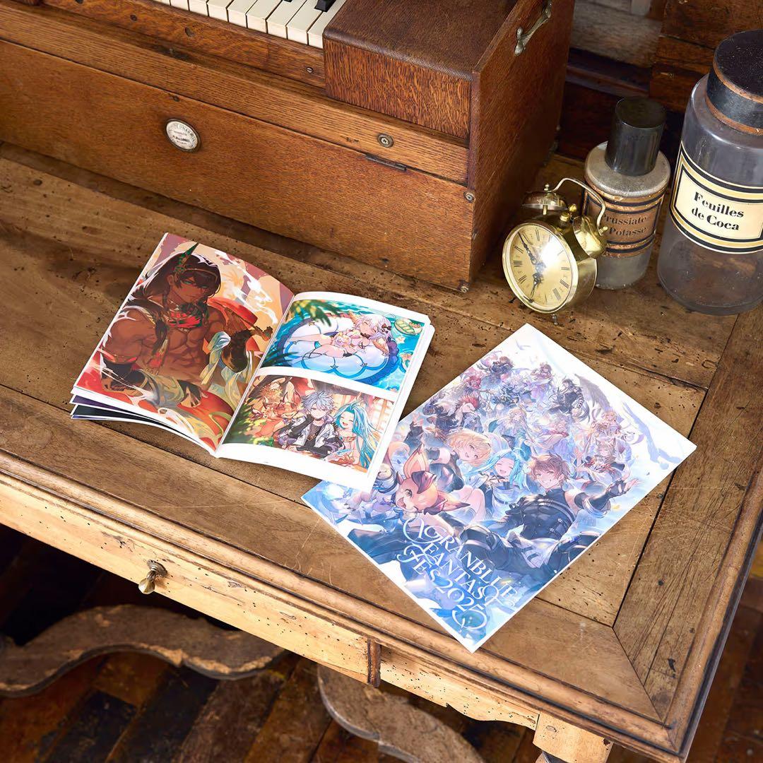 グラブルフェス2025 パンフレット シリアル未使用 未開封品