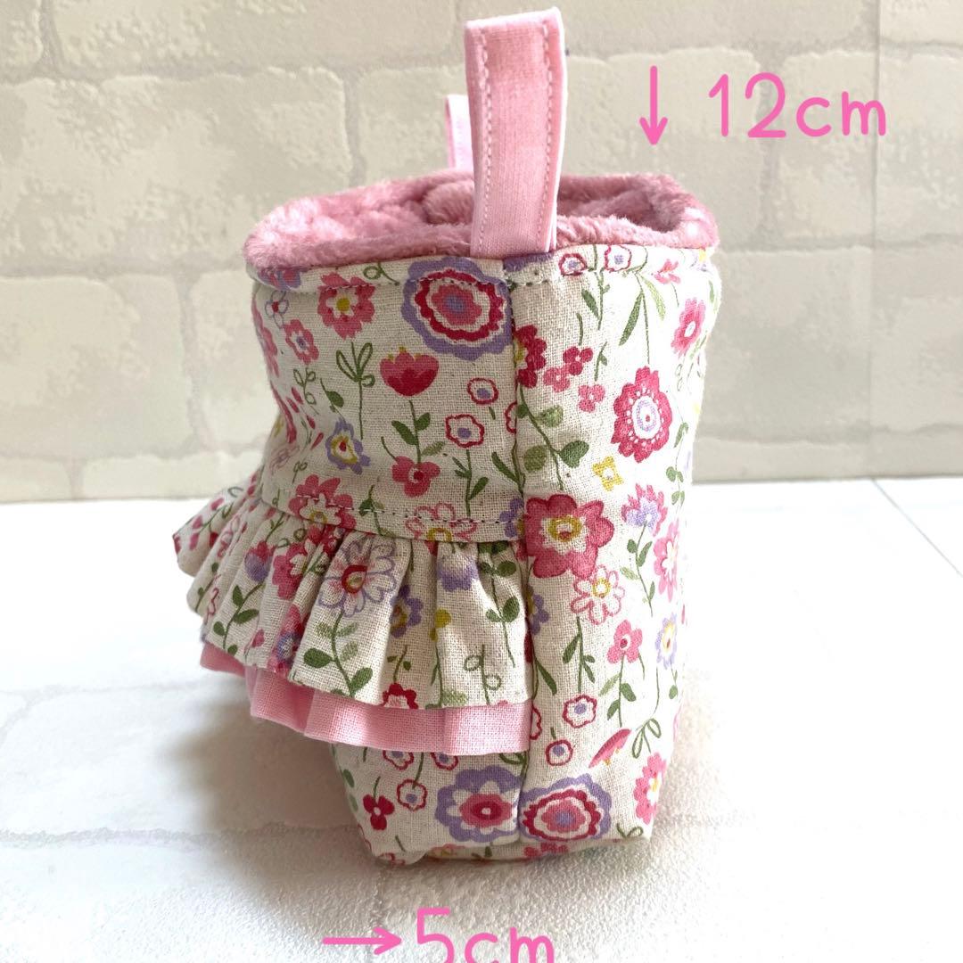 モモンガポーチ　ピンクお花フリル