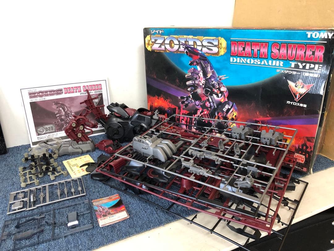 希少 ゾイド デスザウラー ZOIDS 初回限定 ゾイドカード付き
