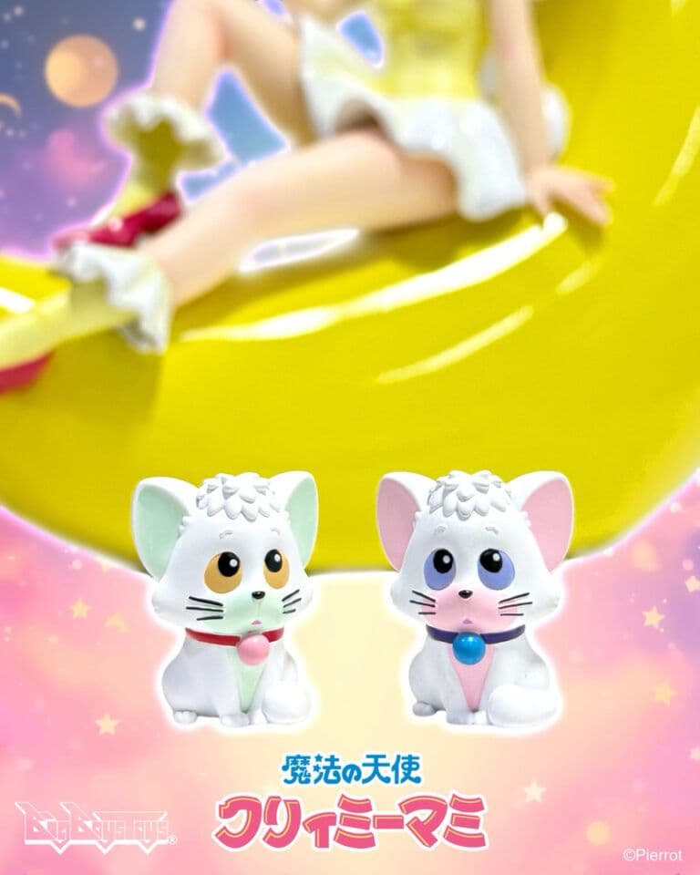 魔法の天使クリィミーマミ ポリストーンスタチュー アナザーカラー特典セット限定版