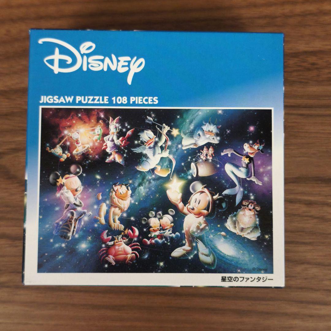 廃盤　ディズニー ジグソーパズル 108ピース　まとめ売り