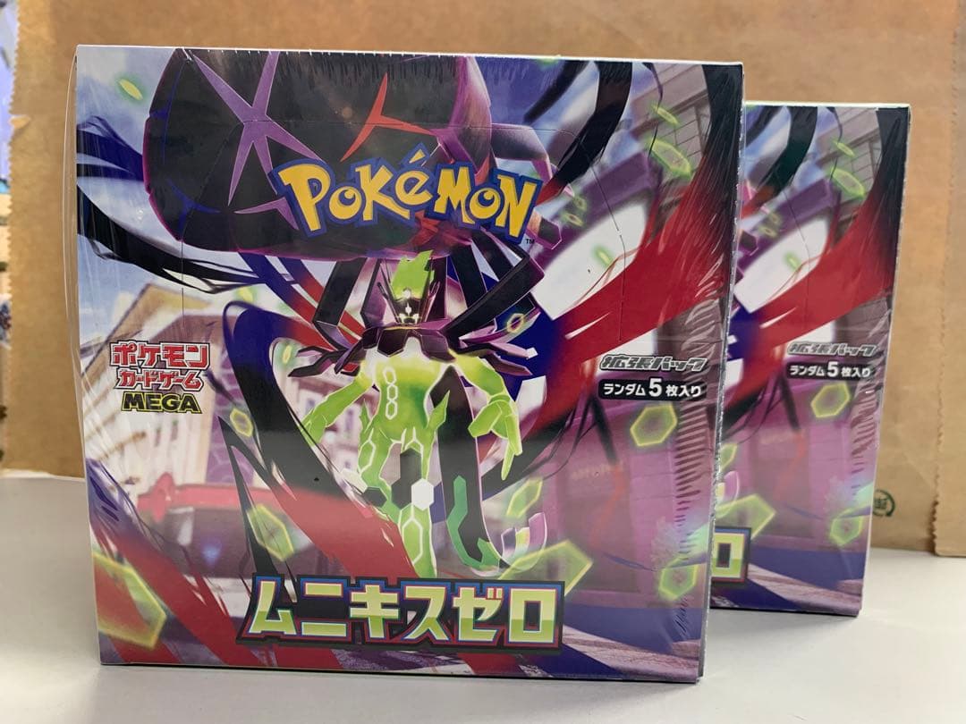 ポケモンカードゲーム ムニキスゼロ ランダム5パック入り