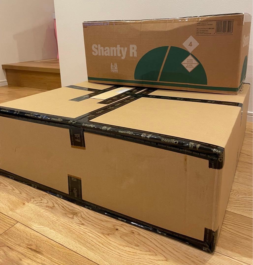 シャンティR・グランドマットset値下げ