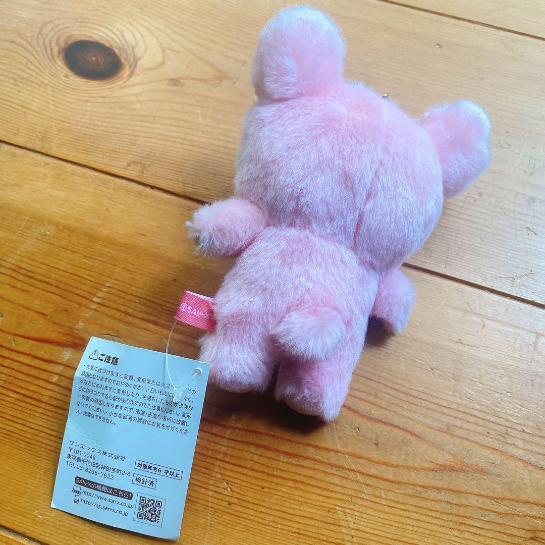 【美品】ぶらさげリラックマ ぬいぐるみ マスコット うさぎとあそぼ 2012