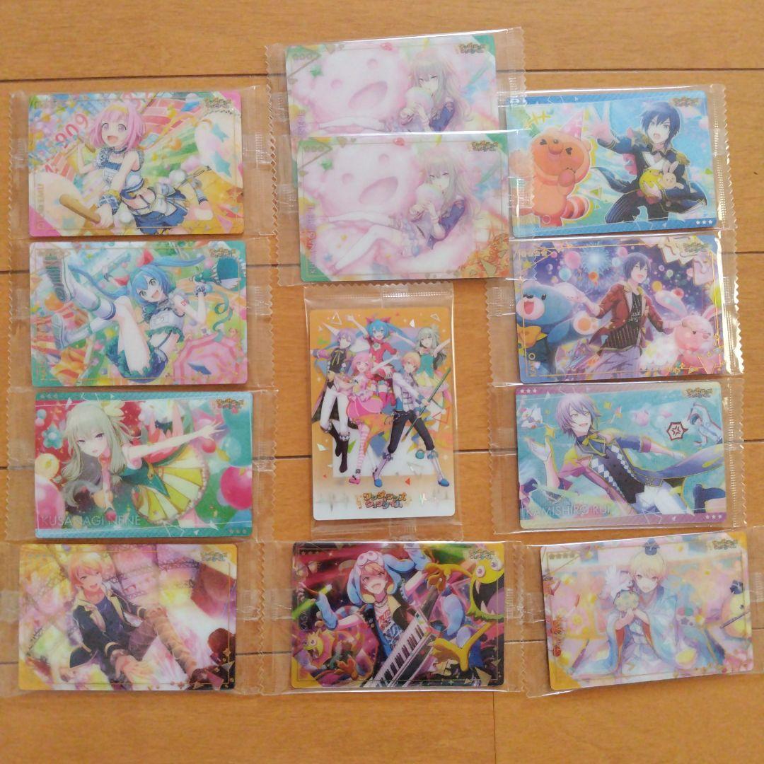 プロセカ ワンダーランズ×ショウタイム ワンダショ まとめ売り