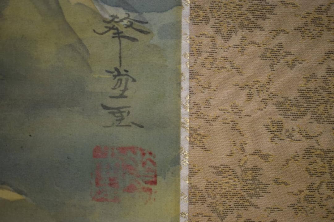 真作/華堂/鮎図/布袋屋掛軸HF-1000