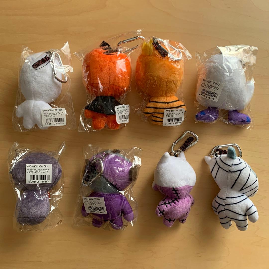 GLAY TERUプロデュース　マスコット