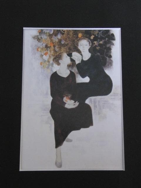 山下保子、【秋の気】、希少画集画、新品高級額 額装付、状態良好