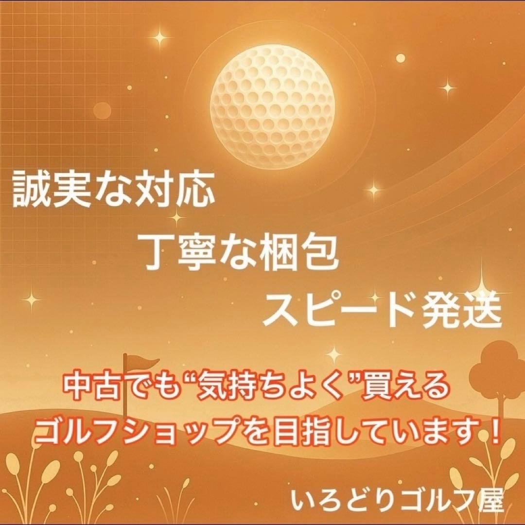 コラッジオ CORAGIO キャディバッグ 白 ホワイト レッド ゴルフバック