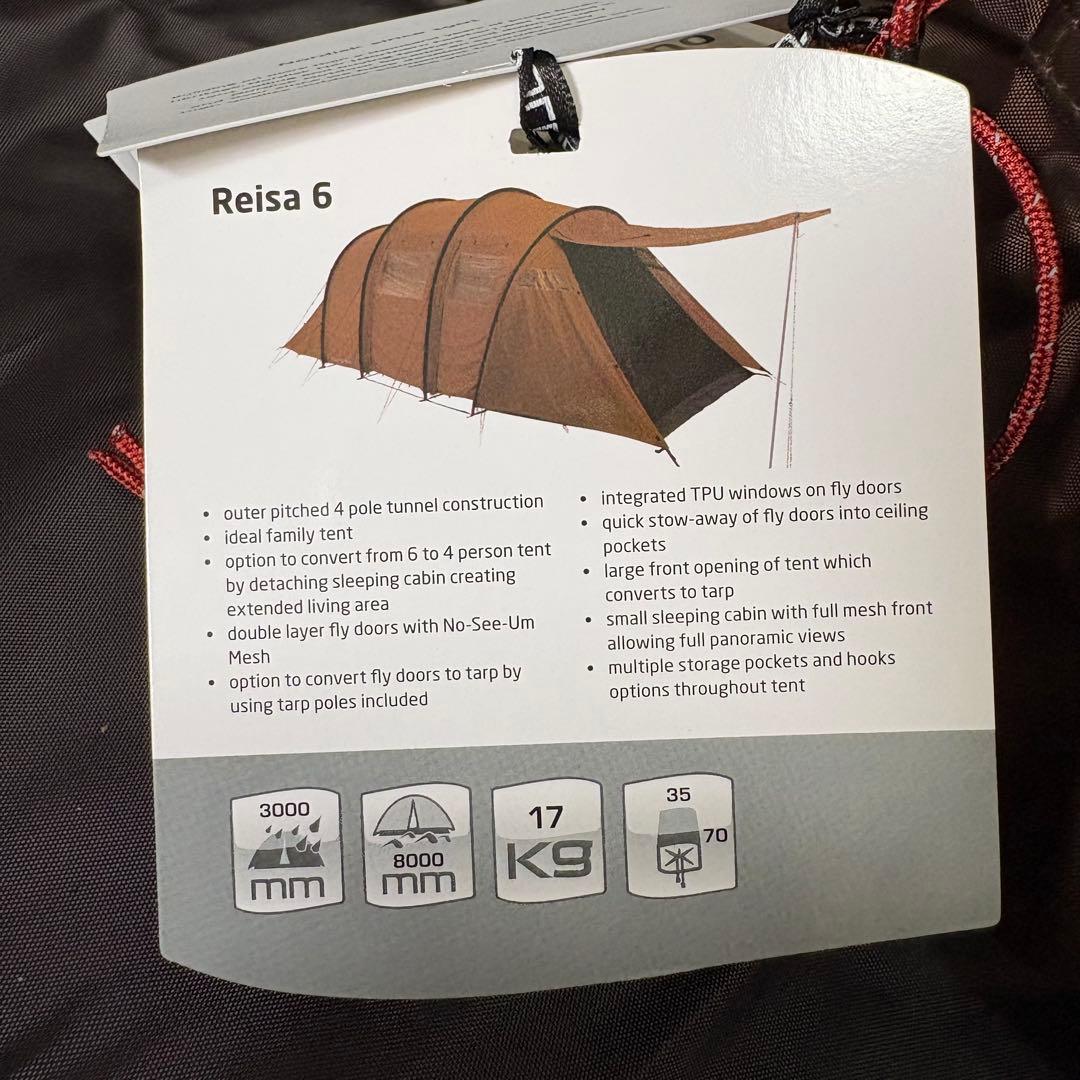 【新品未開封】ノルディスク レイサ6 PU / NORDISK Reisa6PU