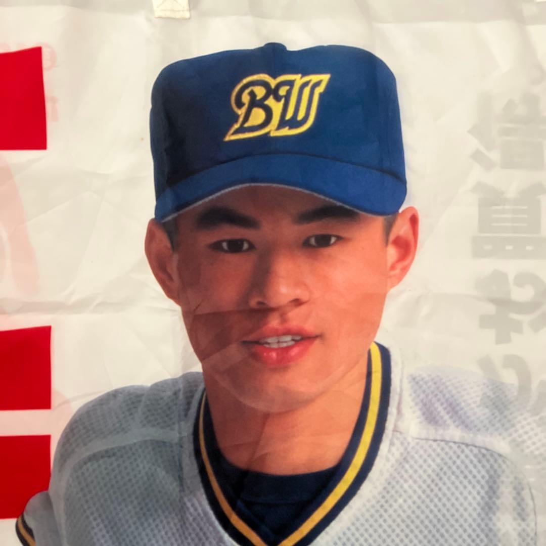 【超レア品★】BlueWave プロモーションポスター 51番 イチロー 非売品