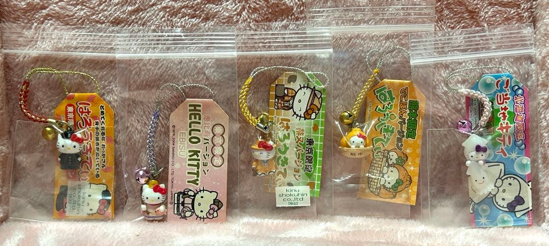 激レア　ご当地キティ　サンリオ　根付け　ストラップ　50点　東京　北海道　沖縄