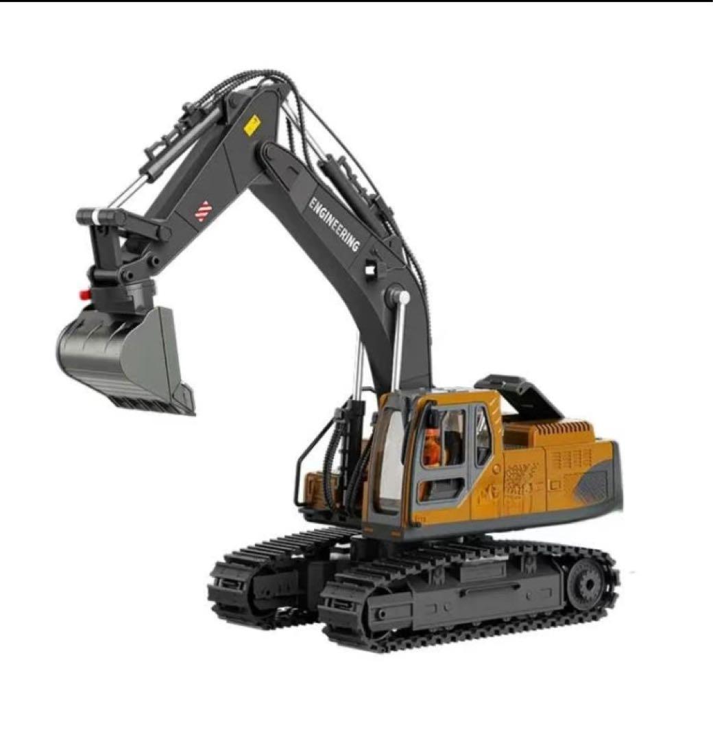 ショベルカー ラジコン14チャンネル 2.4G