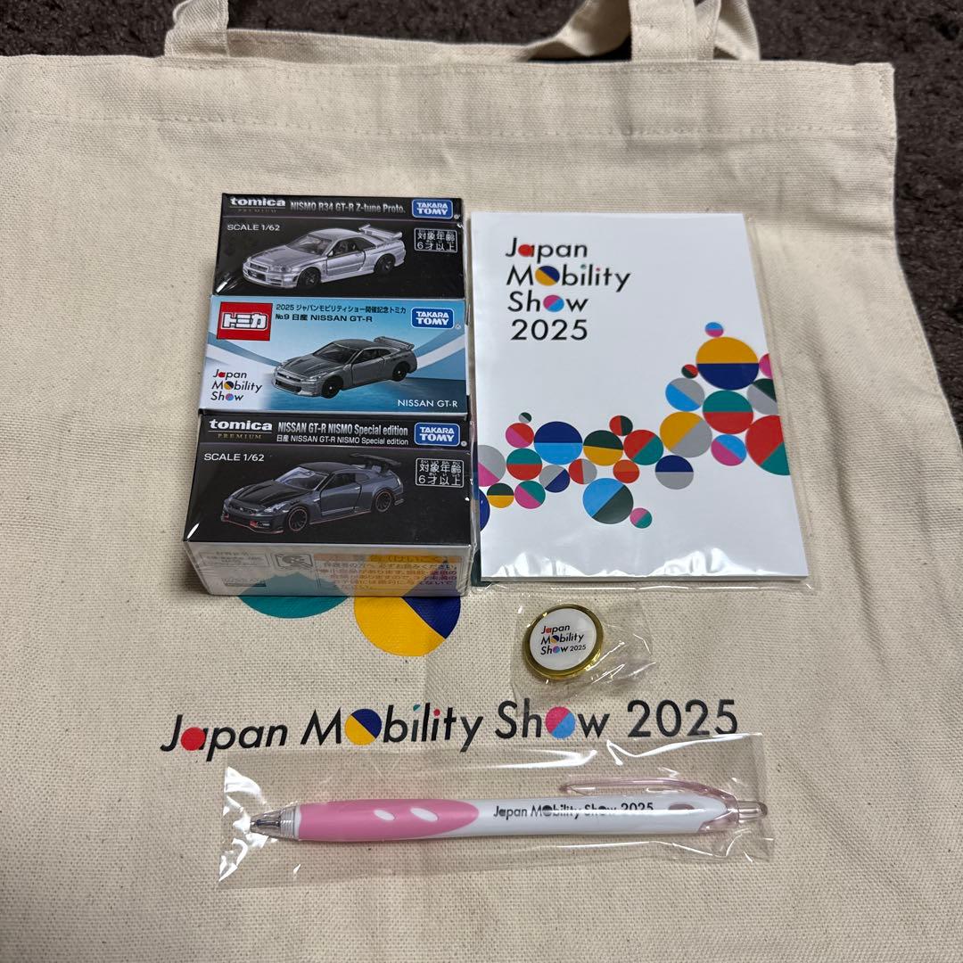トミカ　モビリティーショー2025 限定GT-Rトミカ+トートバッグ&ピンバッジ
