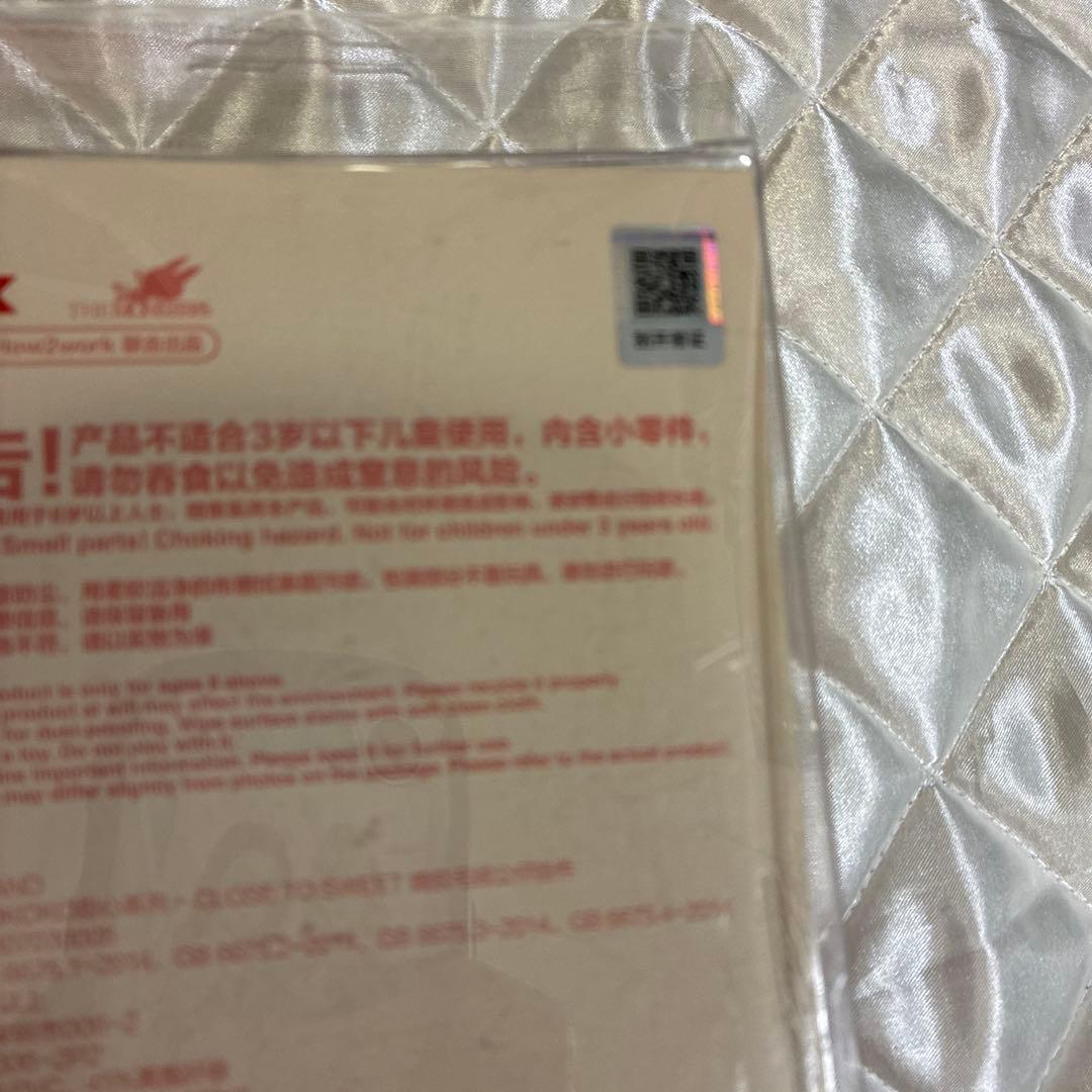 SALE❗️LABUBU MOKOKO CLOSE TO SWEET