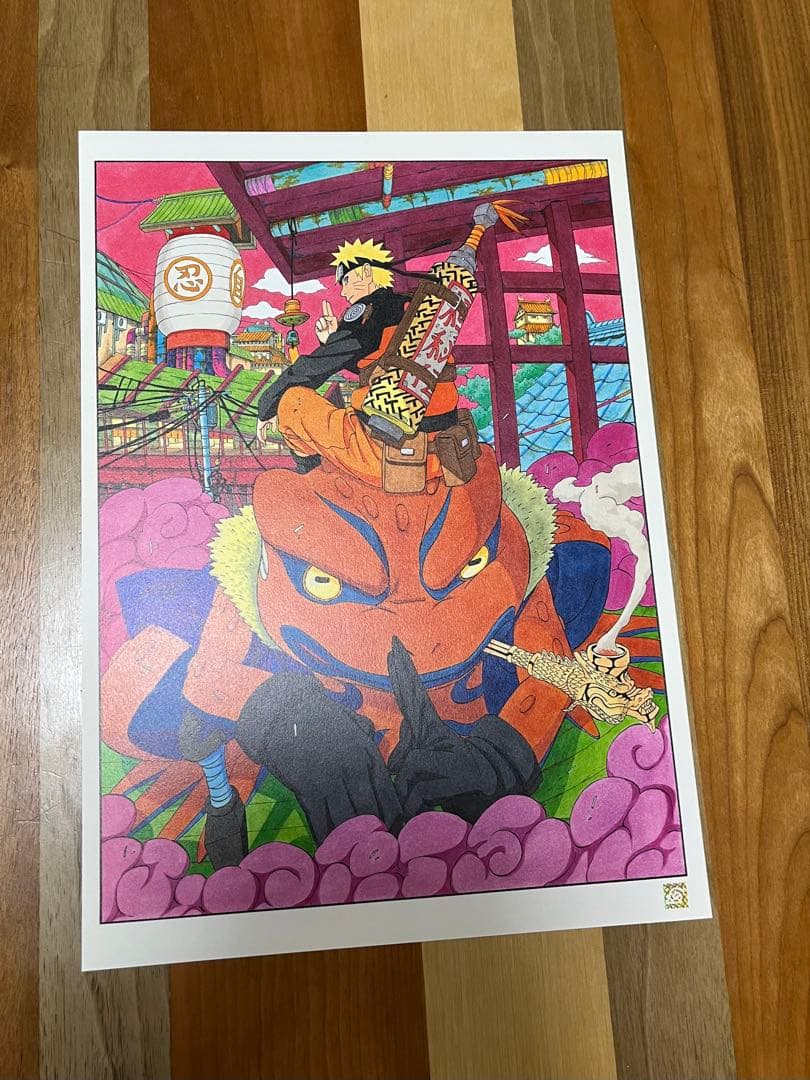 NARUTO 複製原画⑩ ナルト