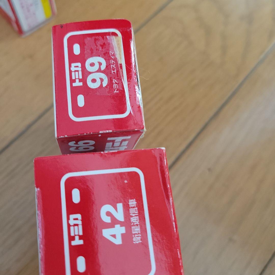 トミカ ミニカー 13種セット