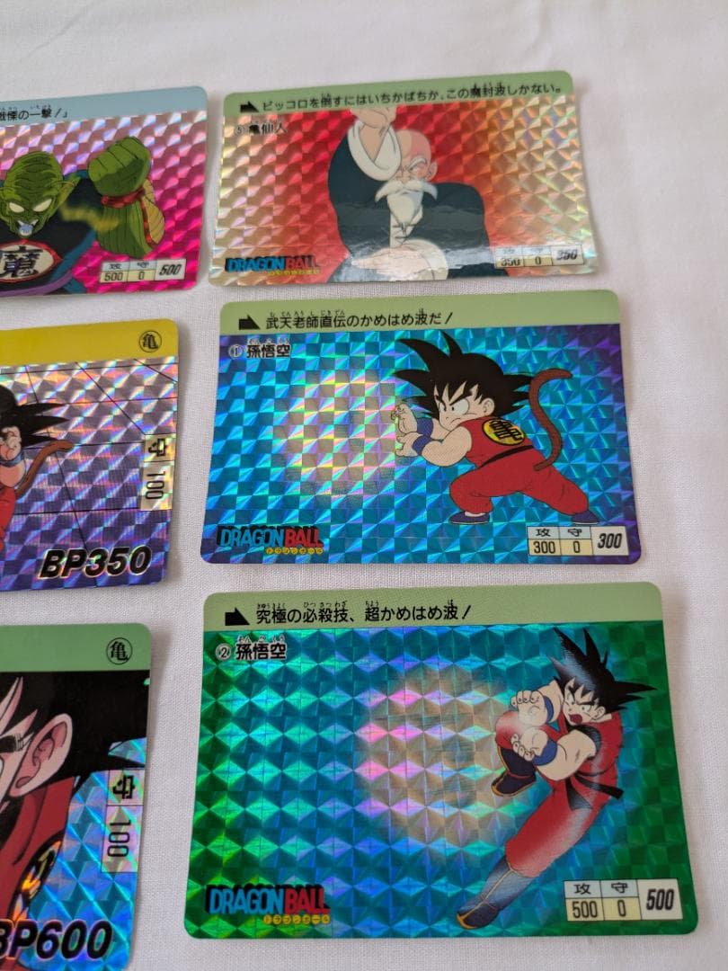 レア当時物ドラゴンボールカードキラ