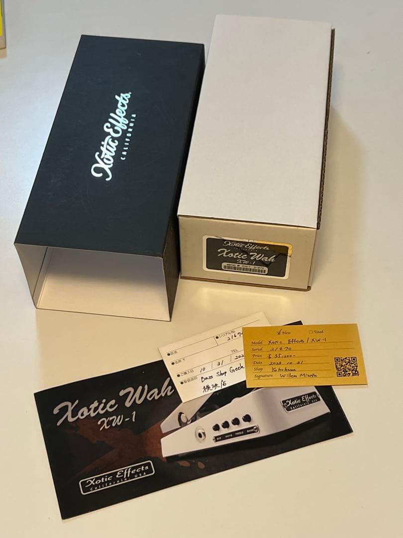 XOTIC XW-1 ワウ