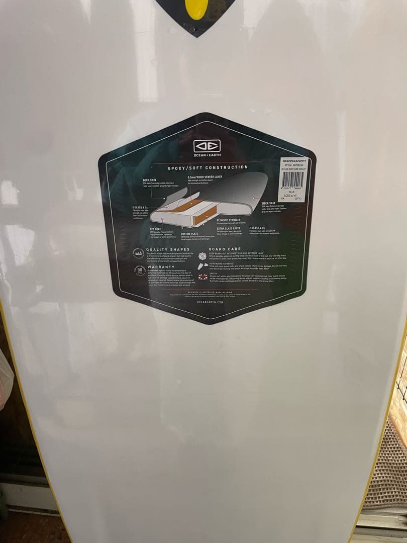 マークリチャード　TWIN エポキシソフトボード　6'4フィン付き未開封